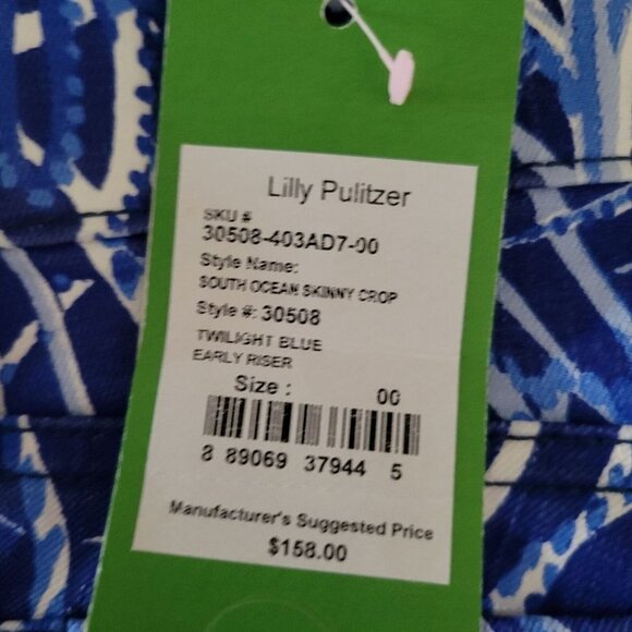 Boho Cottagecore Hippy Abstract South Ocean Twilight Blue Early Riser Pant 00 - Picture 13 of 15